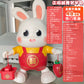 Shake the sound Net Red will sing and dance robot small lucky rabbit toy electric swing children's toy early education stall goods