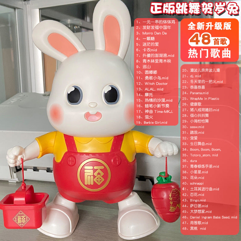 Shake the sound Net Red will sing and dance robot small lucky rabbit toy electric swing children's toy early education stall goods