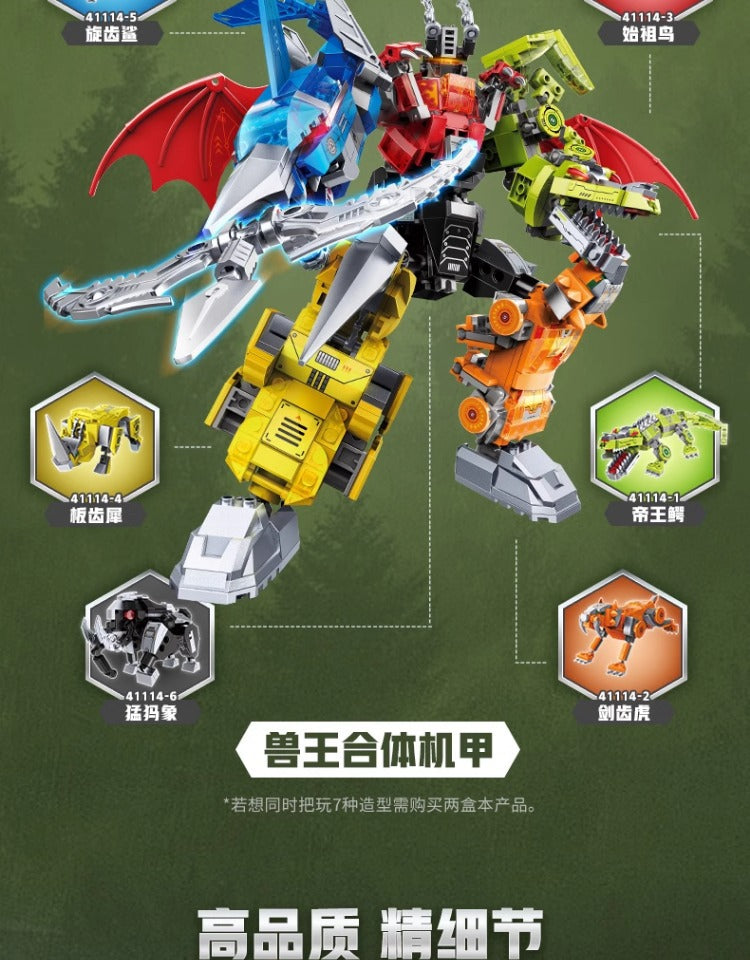Wonderful Building Blocks 41112 Land Warfare Xiongwei Military Mech Model Super Set Variables Assembled Transporter Small Toys