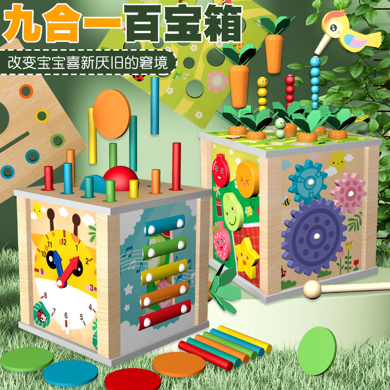 Children's Educational Bead Toys Kindergarten Students Early Education Matching Montessori Teaching Aids Shape Cognitive Beaded Treasure Box