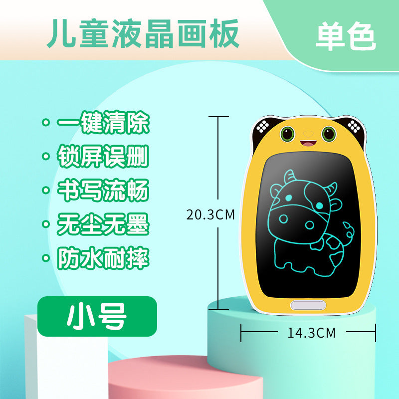 New cartoon children's eye protection LCD liquid crystal handwritten electronic message board students small blackboard graffiti drawing board