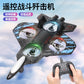 Cross-border children's remote control fighter drone rechargeable fall-resistant foam model glider birthday gift boy