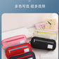 Large-Capacity Stationery Box, Double-Layer Multi-Functional Student Simple Pencil Case, Japanese and Korean Version, Portable Pencil Case for Primary and Secondary School Students