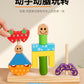 Children's Creative Spelling Day and Night Building Blocks Early Education Enlightenment Shape Cognition Hand-eye Coordination Educational Toys for Boys and Girls