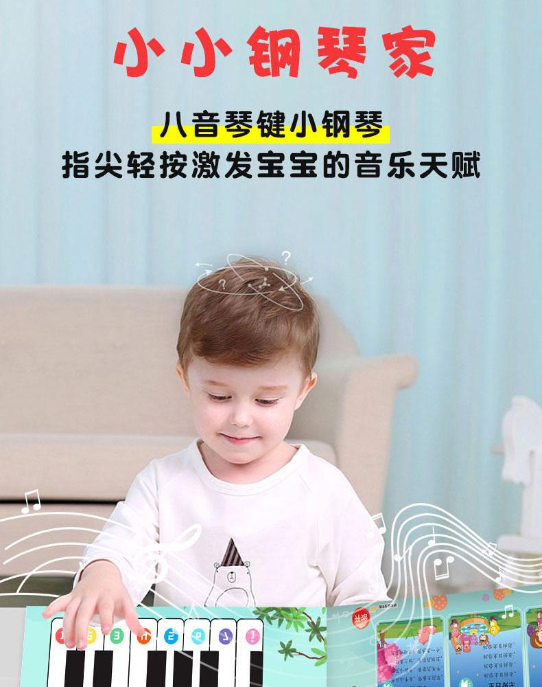 Children's Songs 108 early education audio books baby learn to sing nursery rhymes read children's talking language Enlightenment picture book