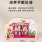 Wooden two-in-one string string beaded puzzle string animal fruit traffic large particle string wooden toy