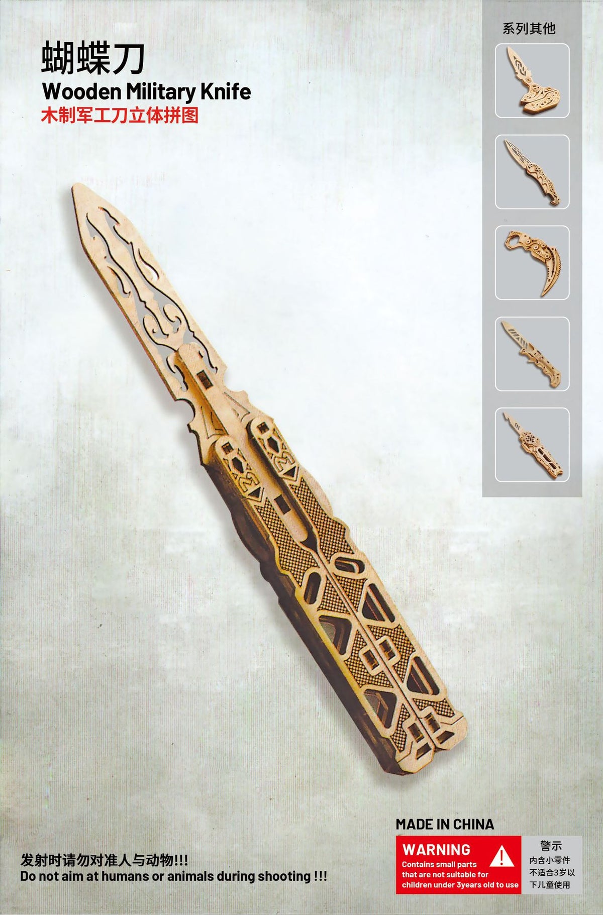 Wooden Rubber Tendon Gun Educational Toys Assembled 3d Puzzle Model Wooden Blocks Desert Eagle CSgo Game Same