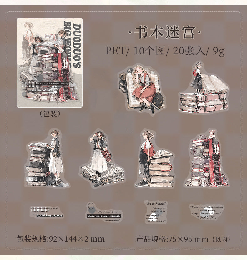 Duoduo's Big World Character Pet Die-Cut Stickers Healing Girl Large Size Basic Material Stickers for Journals