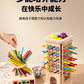 Early Education Children's Three-in-One Stick Game Baby Stick Color Classification Pitching Montessori Wooden Toys