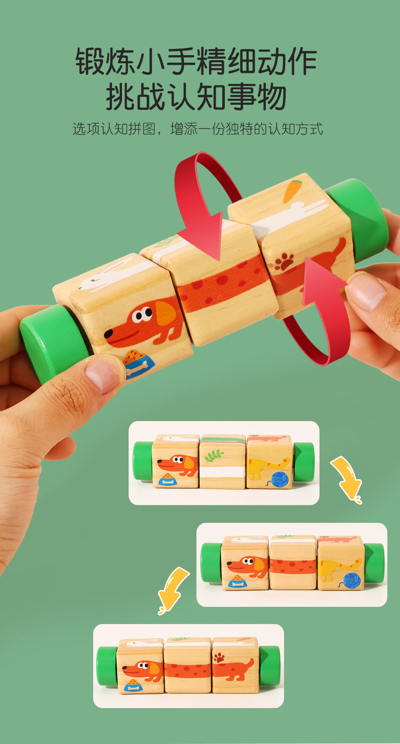 Cecpc Kidsren's Early Education Rotating Building Block Puzzle Baby Animal and Fruit Cognition Wooden Educational Toys for 1-2-3 Years Old