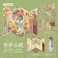 Mr. Paper Landscaping Flat Stickers Prince Fairy Tale Book Series DIY 3D Landscaping Flat Sticker Pack