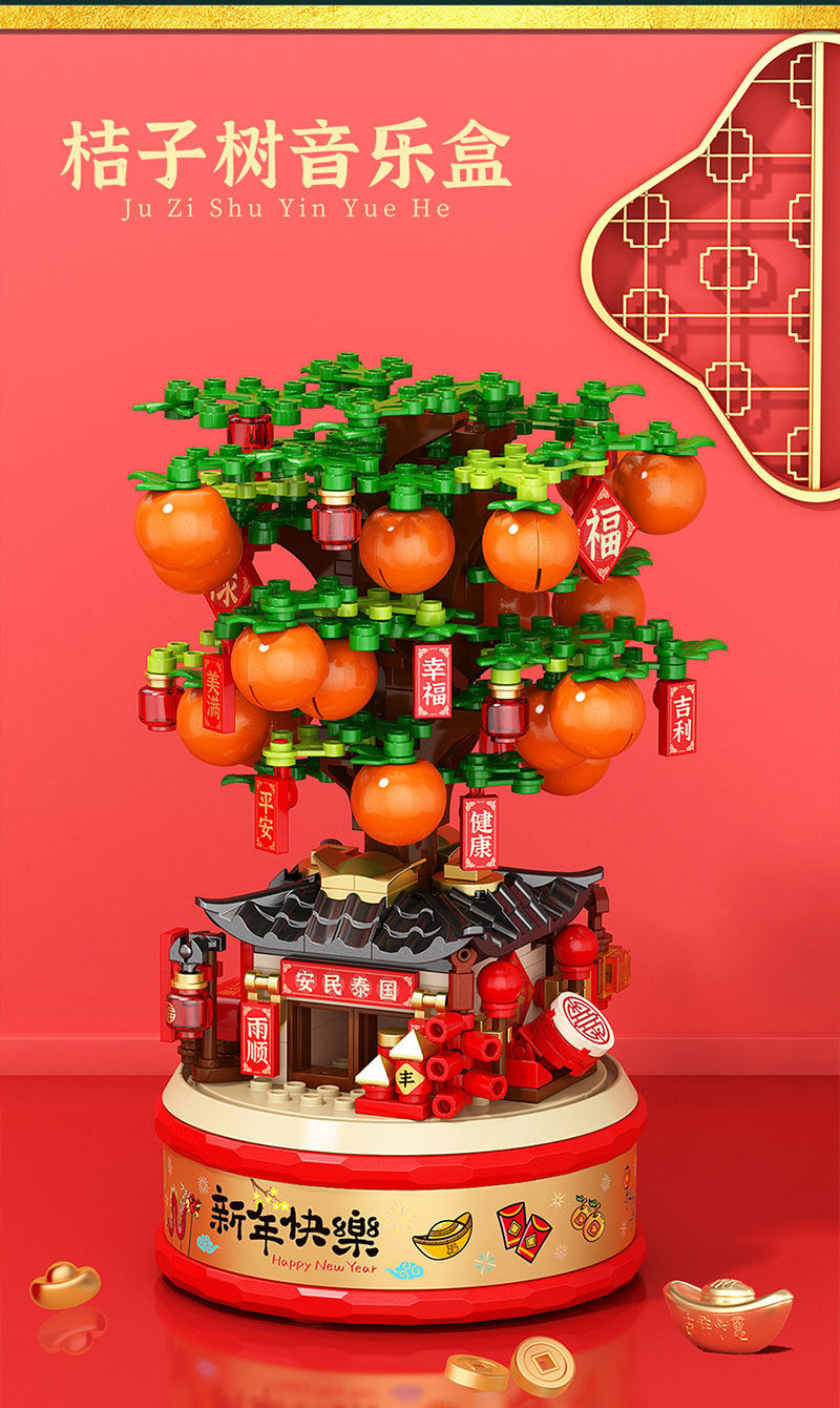 Wow, Custom Ornaments Educational Assembled Toy Gift 9020 New Year Lucifer Cat Fortune Tree Fortune 9021