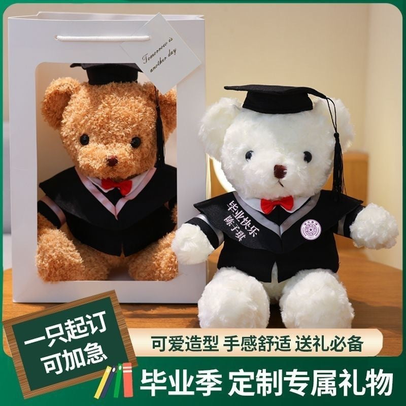 Graduation Bear Doll Doctor Bear Bachelor's Uniform Bear Doll Graduation Bear Gift for College Students with Logo Printing