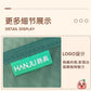 Korean Hj-006 High-Looking Pencil Bag, Transparent Mesh Stationery Bag, Simple Handbag, Cosmetic Bag, Double-Layer Storage Bag