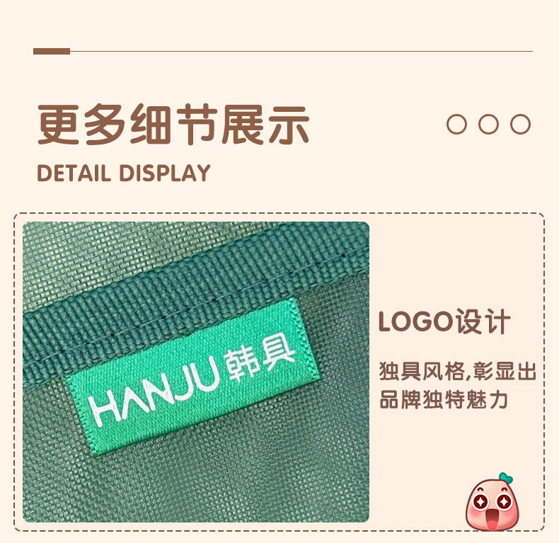 Korean Hj-006 High-Looking Pencil Bag, Transparent Mesh Stationery Bag, Simple Handbag, Cosmetic Bag, Double-Layer Storage Bag