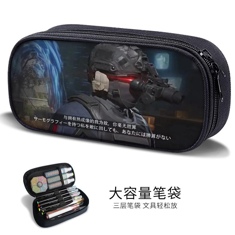 Chicken Pen Bag for Boys Peace Elite Expression Pack Stationery Box for Primary School Boys, Junior High School Students, Kindergarten Kidsren's Pen Box