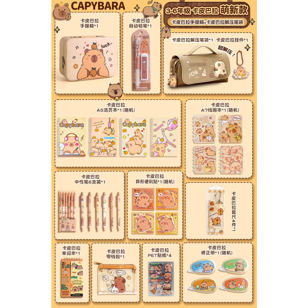 Kapibala Plush Doll Doll Back-To-School Gift Package Primary School Souvenir Birthday Gift Plush Stationery Set