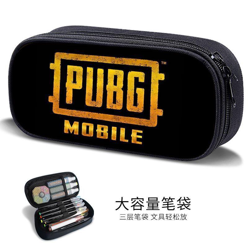 Sand Sculpture Pencil Bag for Boys, Multifunctional Stationery Box for Primary and Secondary School Students, Pubg Game Stationery Bag, Kidsren's Trendyy Pencil Bag