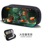 Redmond Irene Stationery Bag Eggman Party Peggy Two-Dimensional Pen Bag Boys Stationery Box Elementary School Pencil Bag