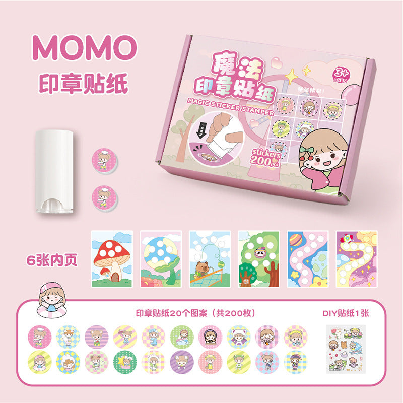 Magic Seal Sticker Award Cartoon Sticker Book DIY Hand Account Girl Boy Award Stamp This Baby Seal