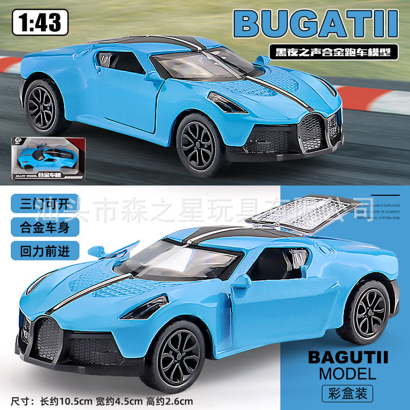 Cross-Border Popular 1:43 Three-Door Alloy Sports Car Model Kidsren's Pull-Back Toy Car Color Boxed Boy Toy Batch