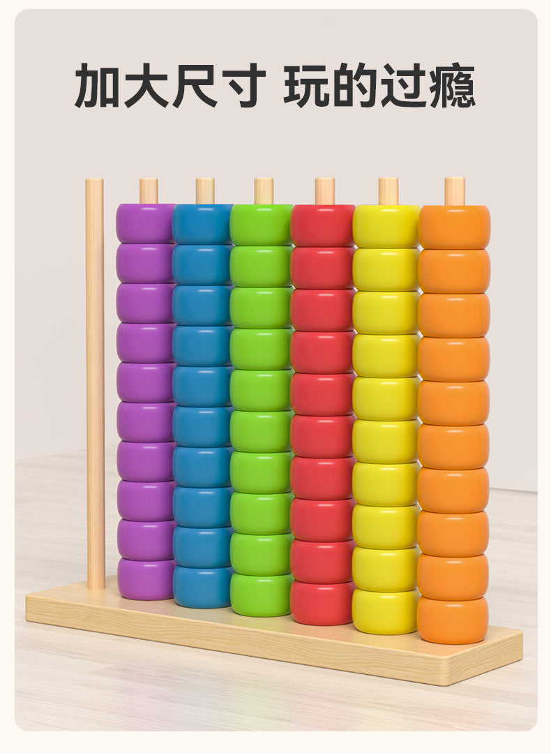 Three-Dimensional Four-Piece Chess Four-Piece Game Chess P 0.34kg Kidsren's Educational Early Education Multi-Person Toy Wooden Boxed Multi-Color