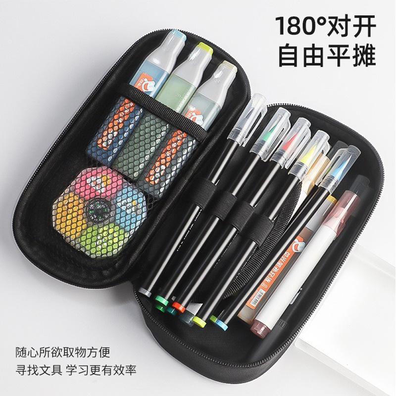 Redmond Irene Stationery Bag Eggman Party Peggy Two-Dimensional Pen Bag Boys Stationery Box Elementary School Pencil Bag