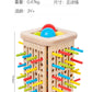 Wooden Kidsren's Stick Insertion Game Baby Draw Stick Color Cognitive Pitching Montessori Family Interactive Toy