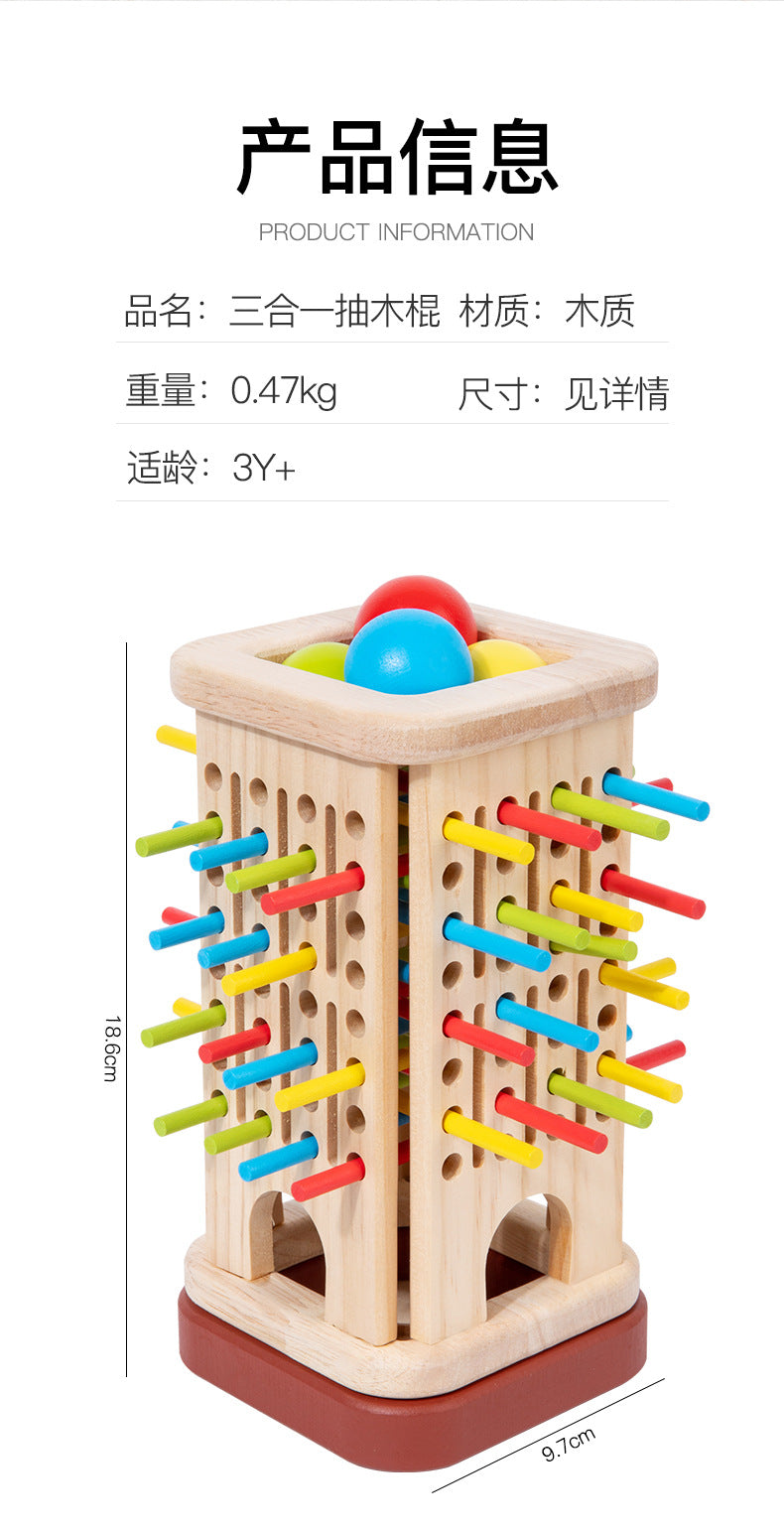Wooden Kidsren's Stick Insertion Game Baby Draw Stick Color Cognitive Pitching Montessori Family Interactive Toy