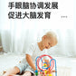 Children's Early Education Second-Line and Third-Line Bead Puzzle Beaded Hand-Eye Coordination Animal Maze Track Trailer Wooden Toy