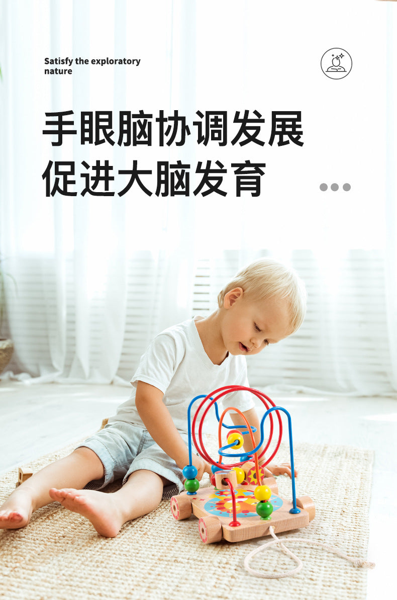 Children's Early Education Second-Line and Third-Line Bead Puzzle Beaded Hand-Eye Coordination Animal Maze Track Trailer Wooden Toy
