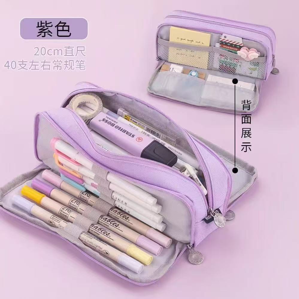Cross-Border Color-Blocked Retractable Pencil Case, Large-Capacity Stationery Bag, Multifunctional Double-Zipper for Students, Simple and Convertible into Canvas