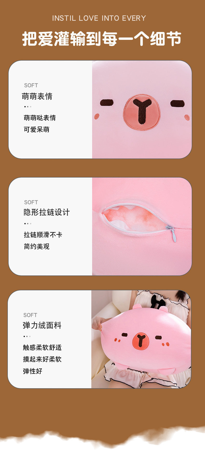 New Capibala Capybara Pillow Soft Cute Dumpling Cute Girl Sleeping Pillow Plush Toy Cross-Border
