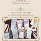 Picking up Korean Material Paper Qingye Whispering Series ins Small Fresh Broken Flowers diy Hand Account Collage Background Material