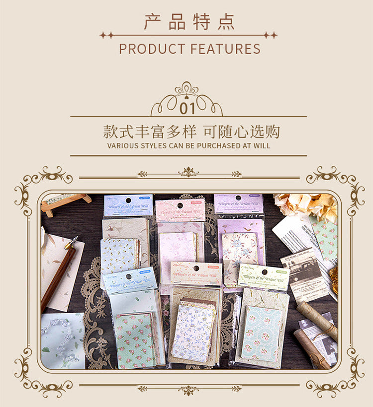 Picking up Korean Material Paper Qingye Whispering Series ins Small Fresh Broken Flowers diy Hand Account Collage Background Material