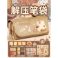 Kapibala Plush Doll Doll Back-To-School Gift Package Primary School Souvenir Birthday Gift Plush Stationery Set