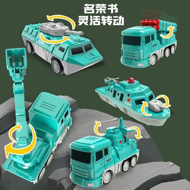 Magnetic Deformation Stitching Robot Toy Children's Baby Birthday Boy Building Blocks Assembled Engineering Vehicle