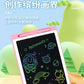 Children's Drawing Board Lcd 8.5inch / 12inch Handwriting Board Small Blackboard Baby Home Graffiti Painting Digital Writing