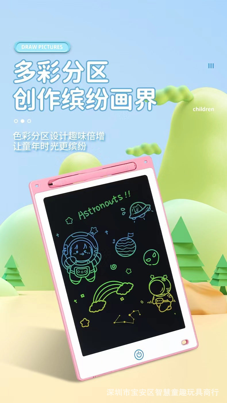 Children's Drawing Board Lcd 8.5inch / 12inch Handwriting Board Small Blackboard Baby Home Graffiti Painting Digital Writing