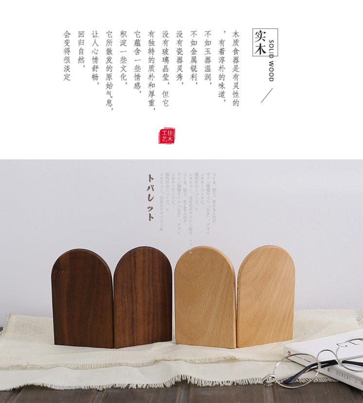 Japanese Style Simple Wooden Book Stand Creative Black Walnut Wood Thickened Bookshelf Bookend Student's Solid Wood Bookend Logo
