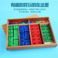 Montessori Teaching Aids Mathematics Stamp Games Kindergarten Montessori Children's Educational Early Education Wooden Toys