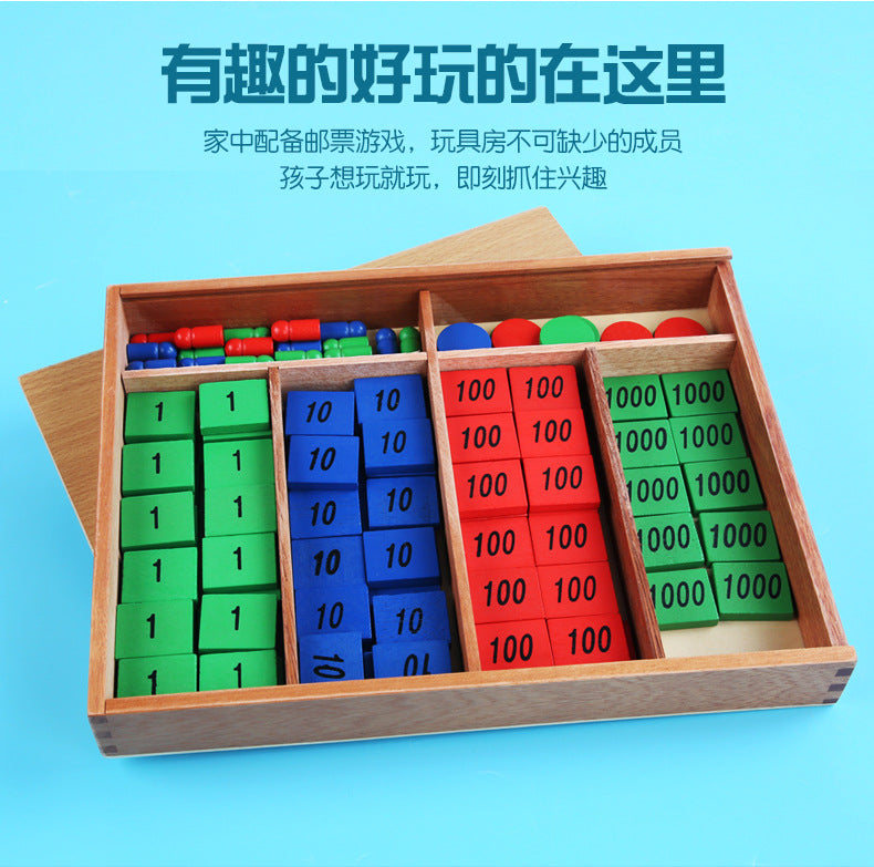 Montessori Teaching Aids Mathematics Stamp Games Kindergarten Montessori Children's Educational Early Education Wooden Toys