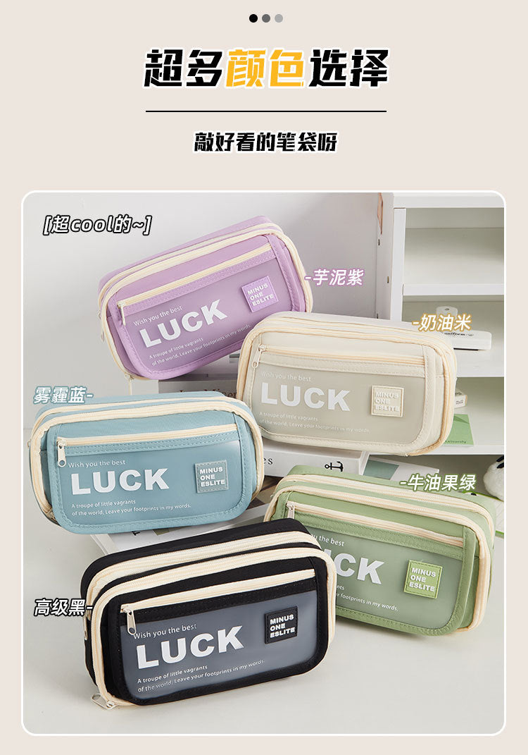Flip-Top Pencil Case Ins Style High School Student New Style Pencil Case for Girls Male Large Capacity Stain-Resistant Simple Stationery Box