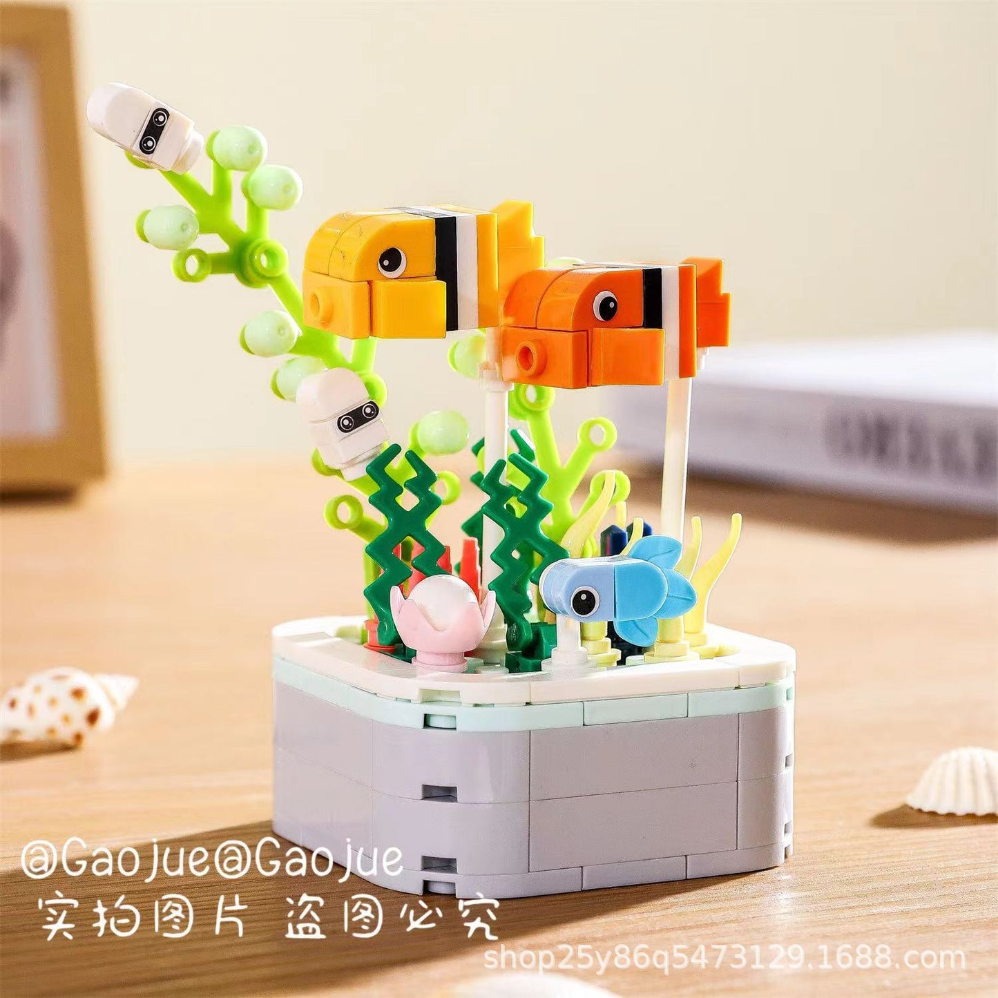 Children's Day Gift Compatible Lego Marine Animals Shark Clownfish Cartoon Doll Assembled Building Blocks Toy