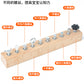 Montessori Early Education Wooden Toys Screw Dismounting Tools Use Exercise Cognitive Toys Kindergarten Small Class