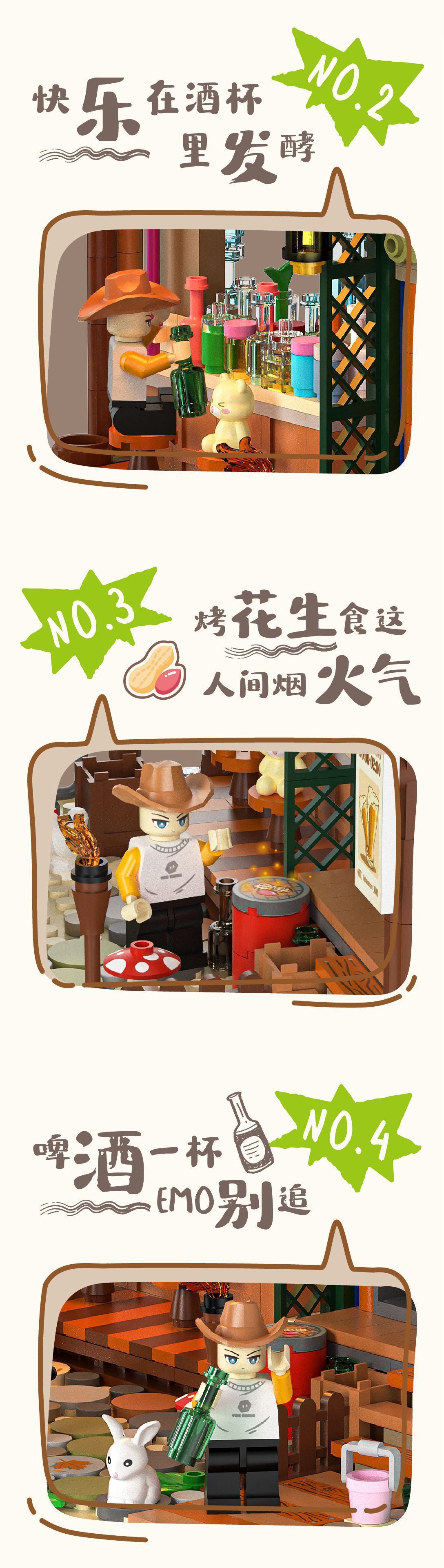 Compatible with Lego Creative Street View Building Model Forest Tree House Puzzle Assembled Block Toy Boy Gift Wholesale