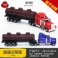 English packaging cross-border children alloy car vehicle trailer fire truck tank excavator pull back toy car