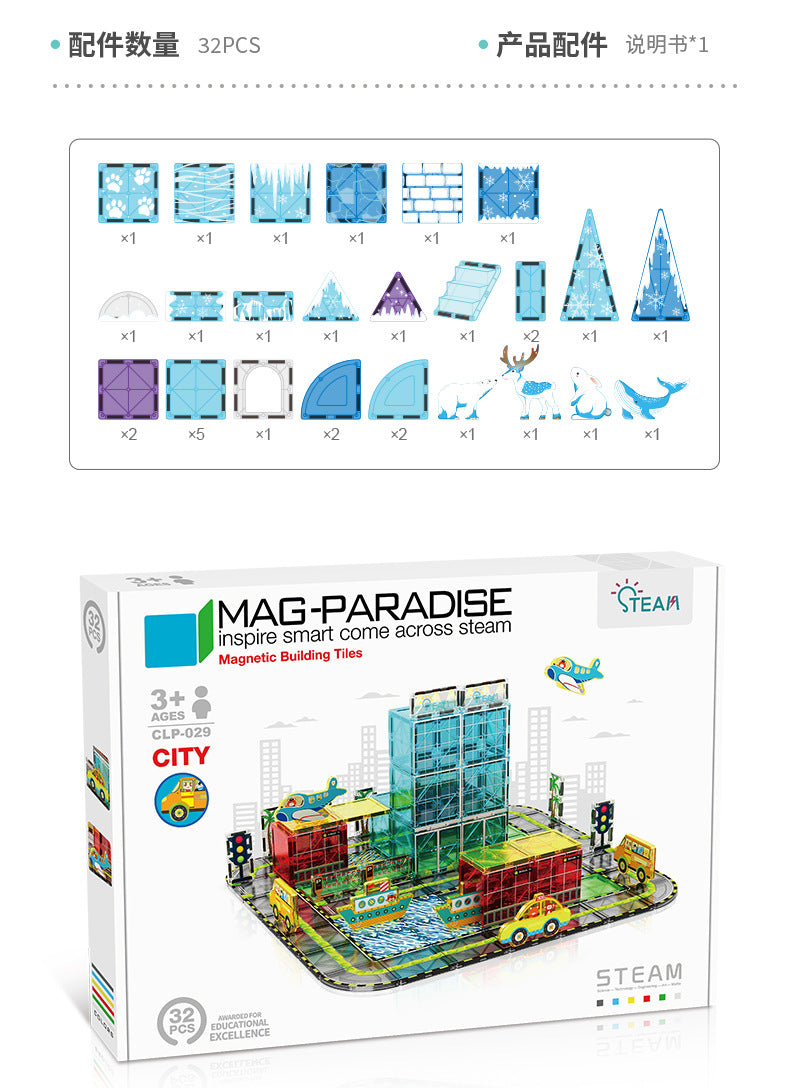 Girls Color Window Magnetic Sheet Kidsren's Zoo Engineering Vehicle City Crane Scene Strong Magnetic Refill Kidsren's Puzzle