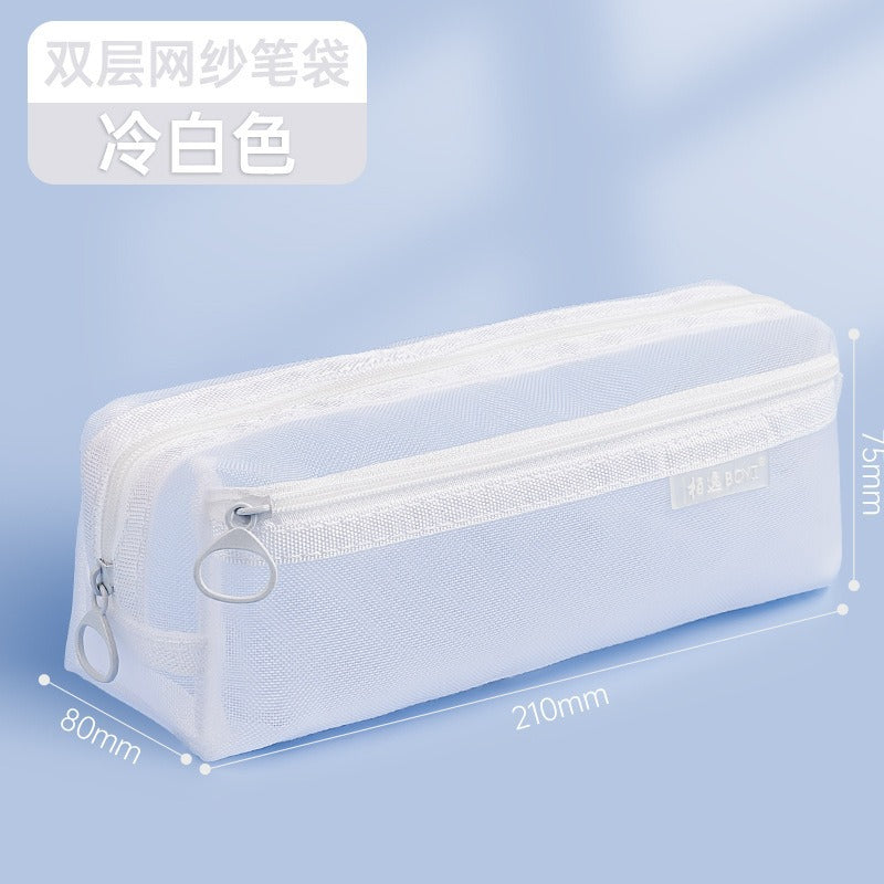 Mesh Large-Capacity Pencil Case, Transparent Double-Layer Student Exam Zipper Stationery Storage Bag, Three-Layer Stationery Bag