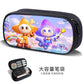 New Yuanmeng Star Pencil Bag Game Peripheral Junior High School Student Internet Celebrity Stationery Bag Kindergarten Cute Pencil Box